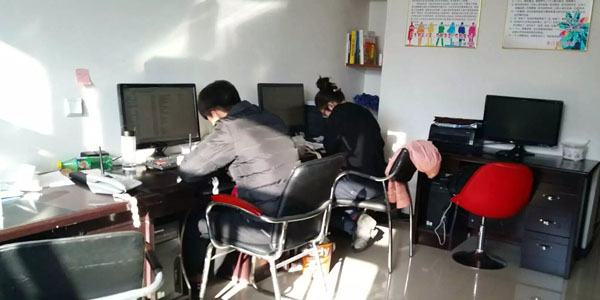 個人網(wǎng)站和企業(yè)網(wǎng)站最大的區(qū)別是什么？